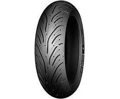 Michelin Padangos Pilot Road 4 Galinis TL 69 W