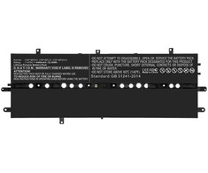 Bateria MicroBattery CoreParts MBXSO-BA0072, Baterija, Sony