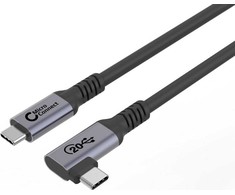 MicroConnect Aukščiausios kokybės USB-C laidas 0,25 m
