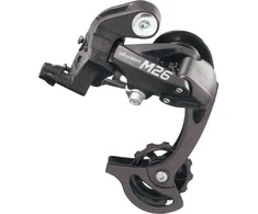 Microshift Galinė mikropamaina, 7- 8 eilė (1 / 2x7 / 8), suderinama su Shimano, Trumpas vežimėlis, Maks. režimas 28- 36T, Min. Modelis 11- 12T, Talpa 39T (NEW)