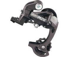 Microshift Galinė mikropamaina, 7- 8 eilė (1 / 2x7 / 8), suderinama su Shimano, Trumpas vežimėlis, Maks. režimas 28- 36T, Min. Modelis 11- 12T, Talpa 39T (NEW)