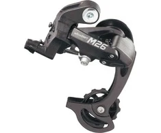 Microshift Galinė mikropamaina, 7- 8 eilė (1 / 2x7 / 8), suderinama su Shimano, Trumpas vežimėlis, Maks. režimas 28- 36T, Min. Modelis 11- 12T, Talpa 39T (NEW)