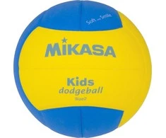 Mikasa Kamuolys siatkowa Mikasa DS20 Kids Dodgeball