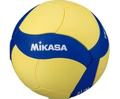 Mikasa VS123W SL Tinklinis Kamuolys