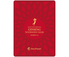 Mijin Skin Planet Ginseng maitininantis Sheet Mask For Face, 25 ml