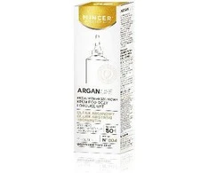 Mincer Pharma ArganLife, 15 ml