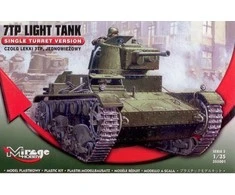 Klijuojamas modelis Mirage 7TP
