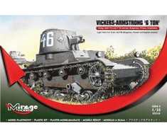 Mirage Modele Mirage VickersArmstrong 6T lengvasis bakas