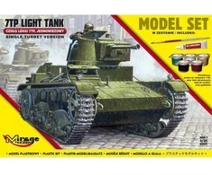 Konstrukcinis modelis Mirage Polish lengvasis tankas 7TP