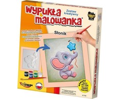 Mirage Išgaubtas spalvinimo puslapis - mažasis dramblys