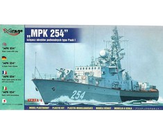 Mirage Modele Mirage zest.d/sklej.cigacz MLP254 PaukI 40424