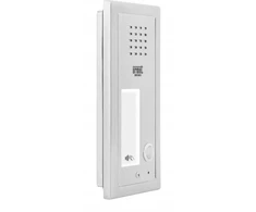 Miwi Urmet 6025/PR1-RF „Urmet ELITE“ skambučių skydelis, 1 skambučio mygtukas, artumo skaitytuvas, informacijos modulis
