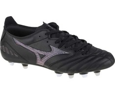 Mizuno Morelia Neo III Pro Mix M batai P1GC228399