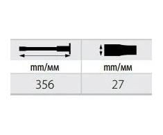 Modeco Plokščiojo šliuzo žirklės, kurių dangtis 356mm MN-63-484