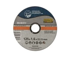 Modeco Plokščias šlifavimo diskas skirtas pjauti nerūdijantį plieną 115mm 25vnt. - MN-68-916