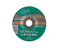 Modeco Išgaubtas šlifavimo diskas betonui pjauti 125mm 25vnt. - MN-68-942