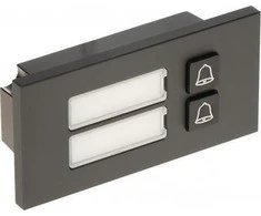 KLAVIATŪROS MODELIS VTO4202FB-MB2 Į VTO4202FB-P MODULĮ DAHUA