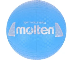 Kamuolys siatkowa Molten softball rožinė S2Y1250-P (5)