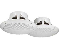 Kompiuterio kolonėlės Monacor SPE-265/WS
