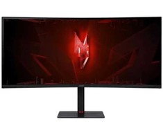 Monitorius Acer Nitro XV345CURX0BMIIPPHX - 200Hz | UWQHD | VA | 34''