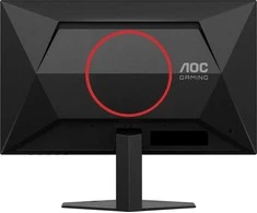 Žaidimų monitorius AOC 24G4HRE 23,8''/  Fast IPS | FHD | 16:9 | 200 Hz | 0.5 ms | 1920 x 1080 pikselių | 300 cd/m² | HDMI jungtys quantity 2