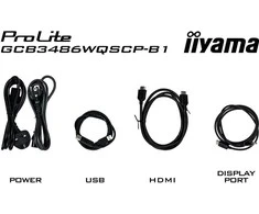 Monitorius „iiyama G-Master GCB3486WQSCP-B1 Gold Phoenix“ – 240 Hz | UWQHD | 34 colių | VA | 0,4 ms