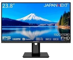 Monitorius JAPANNEXT 60,5cm JN-IPS238FHDR-C65W-HSP 16:9 HDMI/DP FHD