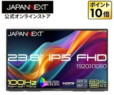 Monitorius JAPANNEXT 60,5cm JN-MD-IPS238F-C6 HDMI/USB-C FHD