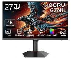 Gaming Monitorius KOORUI G2741L 4K UHD 68.6 cm (27 inch)