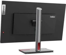 Monitorius Lenovo