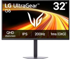 Monitorius LG UltraGear 32G620B-B - 200Hz | QHD | IPS | 31.5"| HDR10 | Pivot
