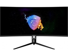 MSI Monitoriai - Internetu Žema kaina | Varle.lt