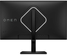 Monitorius HP OMEN 27s