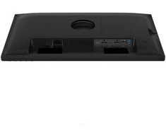 Monitorius Mmd monitoriai Ekranai PHILIPS 24B2U3301/00 23.8 colio IPS FHD 60Hz 300cd/m2 4ms HDMI 1.4 DP 1.4 USB-C USB-Ax4 RJ45 Garsiakalbiai Pasukami