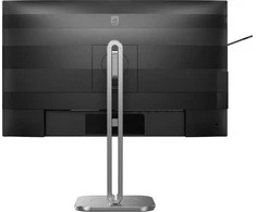 Monitorius „Mmd Monitors“ ekranai „PHILIPS 27B2U4601/00“, 27 colių, IPS, QHD, 120 Hz, 350 cd/m2, 4 ms, HDMI 2.0, DP, USB-C, 3.2, šakotuvas, USB „Pivot“ garsiakalbiai