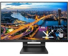 Monitorius MMD-MONITORIAI &amp; EKRANAI PHILIPS 222B1TC/00 21,5 colio 16:9 IPS FHD 60Hz 250cd/m2 D-SUB HDMI DP 1xUSB-B/3x USB 3.2