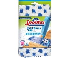 Pakaitinė mikropluošto šluostė šepečiui SPONTEX QUICK SPRAY DUO