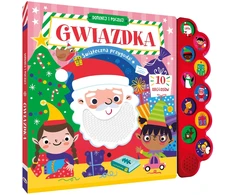 Morex Dotknij poczuj Gwiazdka 17516