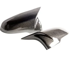 MTuning Carbon šoninių veidrodėlių gaubtų komplektas BMW X1 F48 2015-2022m