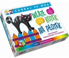 Alexander Multigra