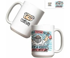 Muza Puodelis - Wilq su nosimi knygoje 440ml