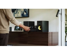 Muzikinis centras Muzikos centras Philips