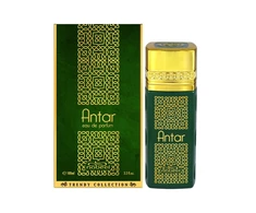 Nabeel Antar EDP parfumuotas vanduo vyrams, 100 ml