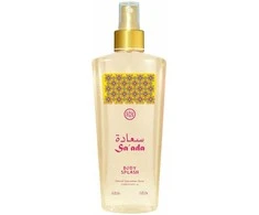 Nabeel Sa’ada Body Purškiklis Body, 250 ml
