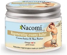 Nacomi įdegį pagreitinantis aliejus, 150 ml