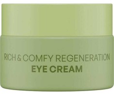 Nacomi Rich &amp; Comfy Regeneration Avocado, 15 ml