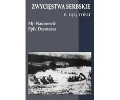 Napoleon V Serbijos pergalės 1914 m.