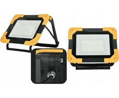 Germina Prožektorius LED, 30 W, 3000 lm, 6500 K, IP65, Lynx, GERMINA