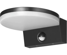 Orno ASPEN LED 15W, sodo šviestuvas su PIR judesio jutikliu, 1300lm, IP65, 4000K, juodas