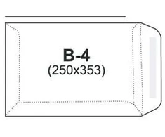 NC Koperty NC Koperta Kopera B-4 ruda, 50 vnt. (31723030/50)